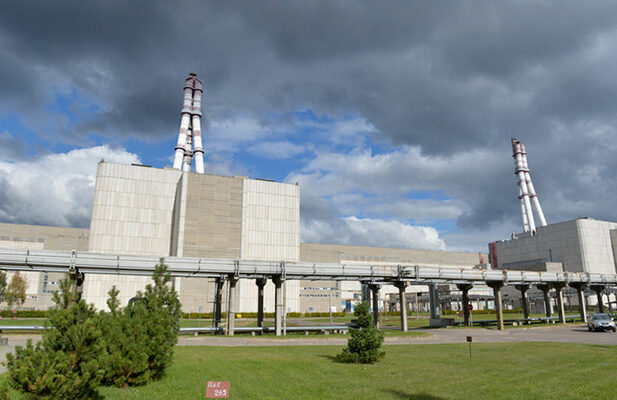 Ignalina Nuclear Power Plant